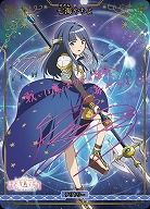  チームみかづき荘ー!(七海やちよ)(BT) 【BB-MEP-003gBT】